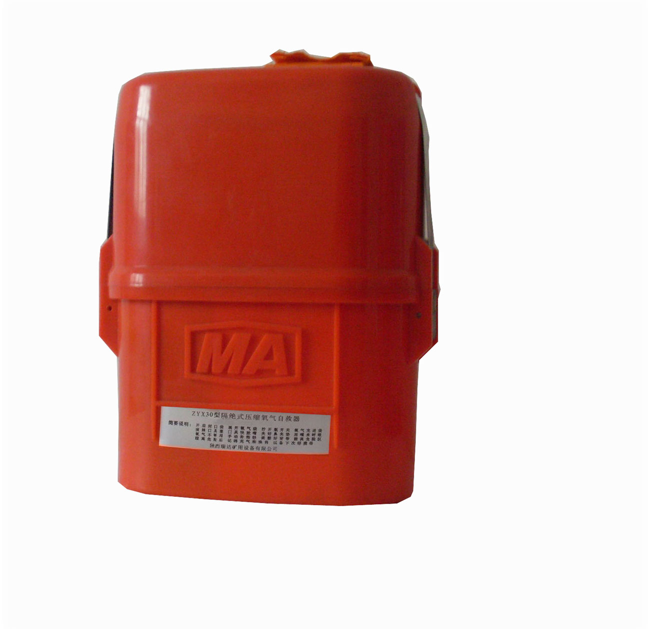 ZYX30隔絕式壓縮氧氣自救器