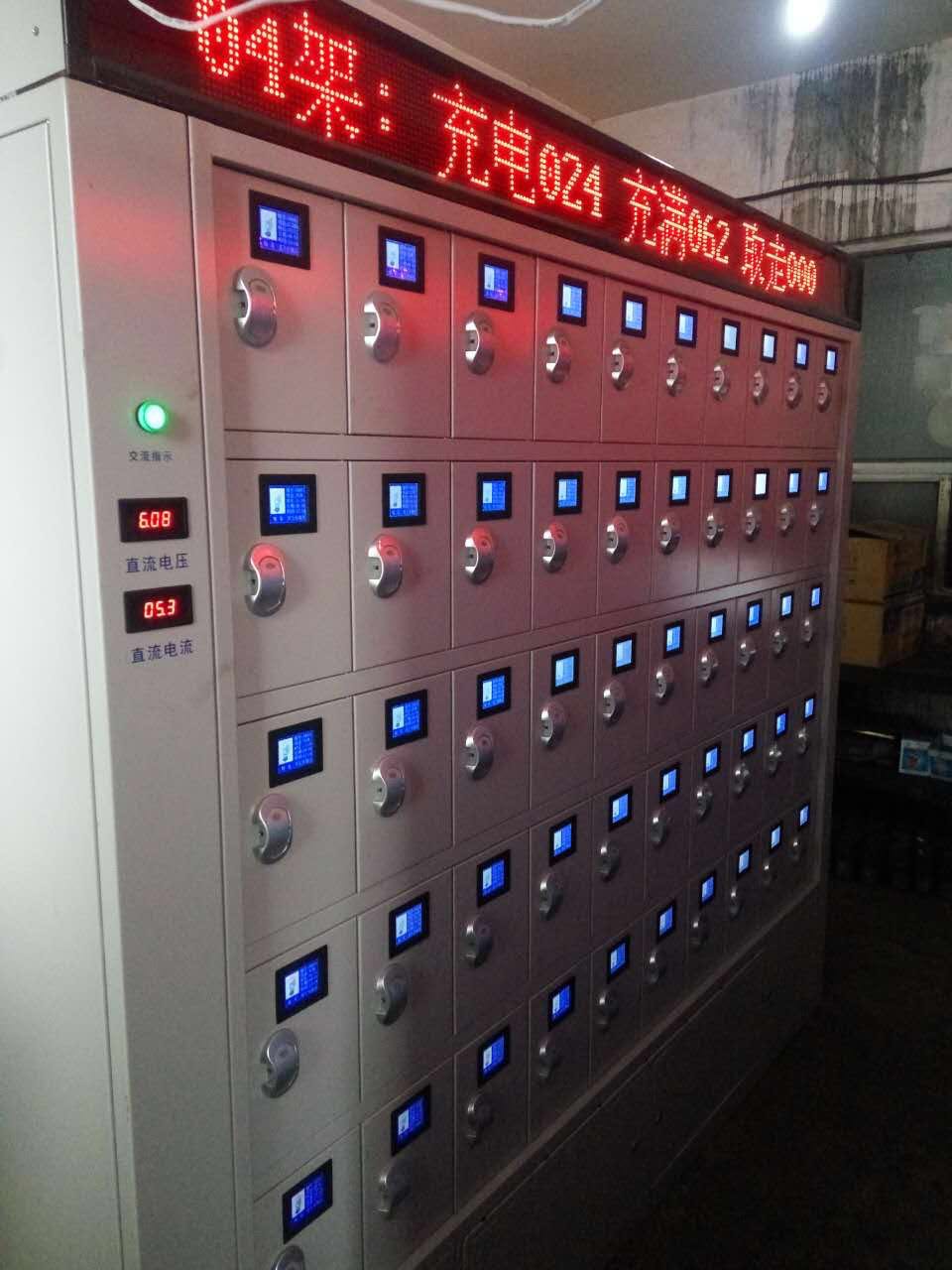 RZNCJ-100柜門式智能充電架