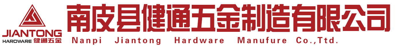 陜西瑞達(dá)礦用設(shè)備有限公司
